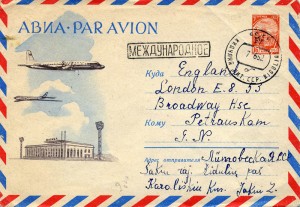 Handwritten letters from abroad are one of many long-lost travel traditions. Photo by Sludgegulper.
